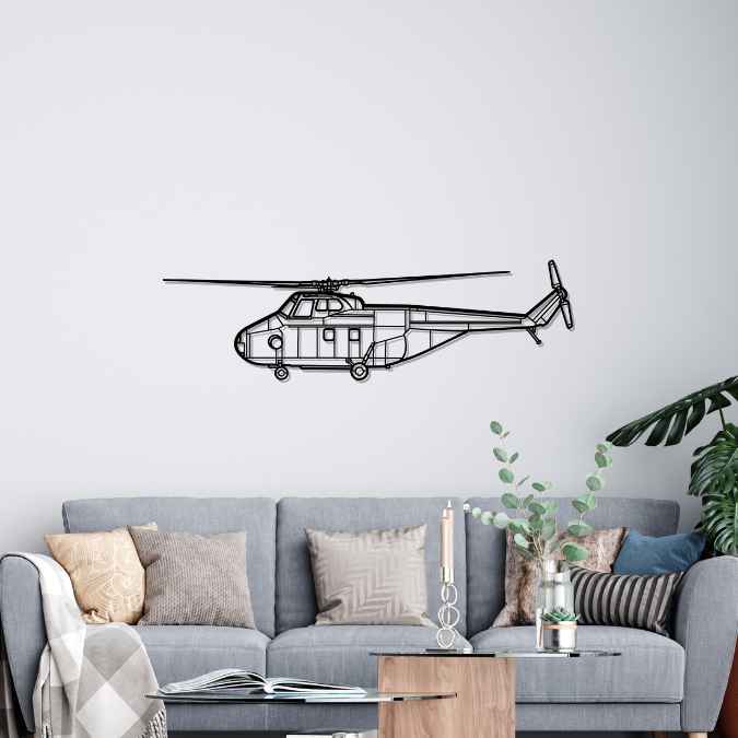 Whirlwind HAR10 1970 Silhouette Metal Wall Art